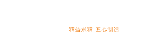 昆山厚胜源电子科技有限公司